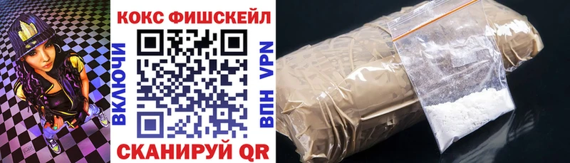 купить закладку  Шелехов  hydra сайт  КОКАИН Боливия 