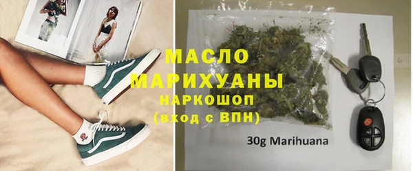 таблы Алексин
