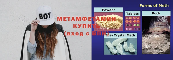 мефедрон VHQ Алзамай