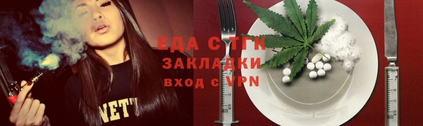 мефедрон VHQ Алзамай