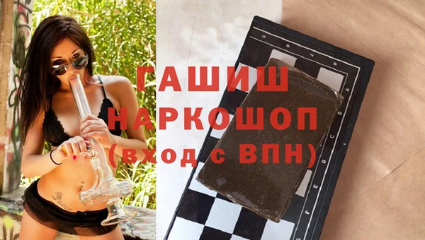 таблы Алексин