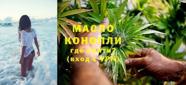 наркотики Нефтегорск