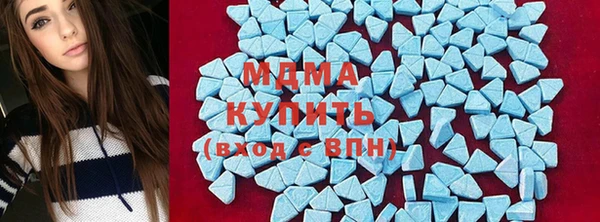 таблы Алексин