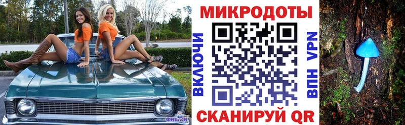 мориарти официальный сайт  Шелехов  Галлюциногенные грибы GOLDEN TEACHER  сколько стоит 